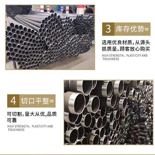 惠山声测管用于灌浆和工程施工的注意事项
