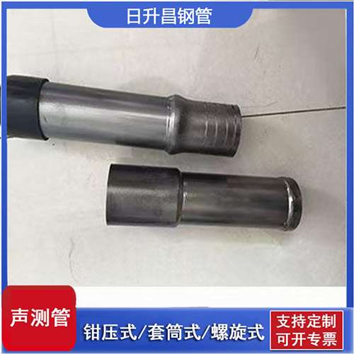 惠山声测管检测前准备工作有哪些